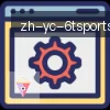 6T体育 logo