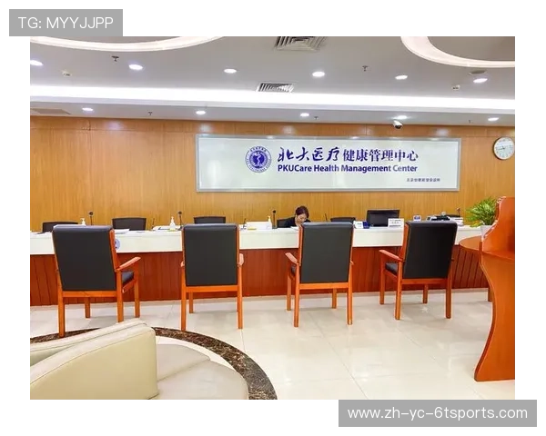 商业场所前台窗口配备健身器材的创新健康管理理念