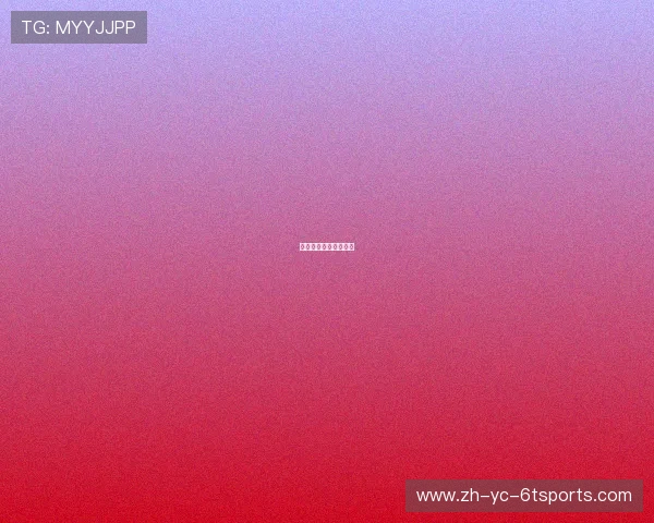 法甲赛事数据更新动态