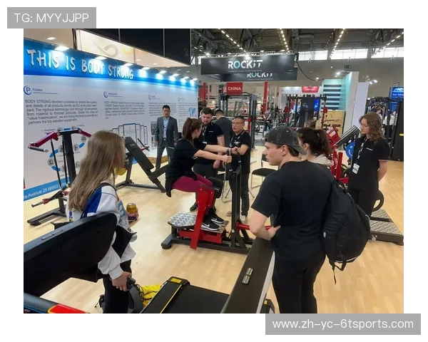 健身器材设备公司市场排名与创新能力对比